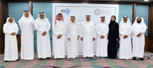 Al Attiyah Foundation signs MoU with ICC Qatar - Vimarsana News