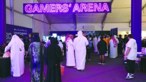 Geekdom 3000 offers QR75,000 prize money - Vimarsana News