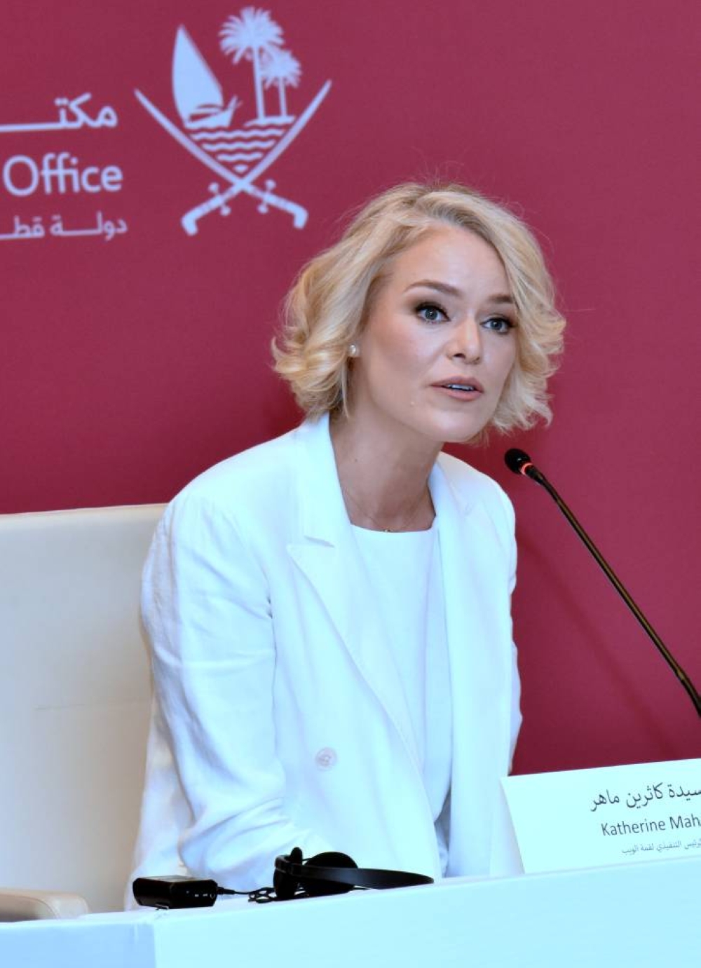 Web Summit CEO Katherine Maher.