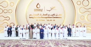 QatarEnergy honours 64 long-serving employees - Vimarsana News
