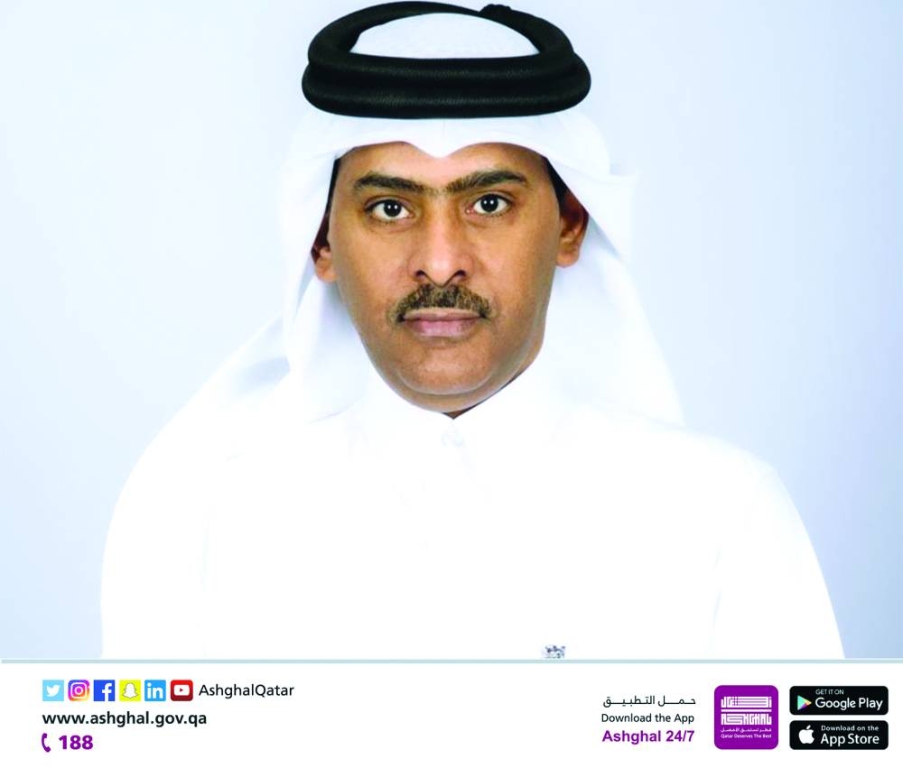 Engineer Ahmad Rashid al-Kubaisi