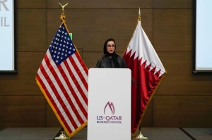Successful inaugural USQBC SelectUSA event strengthens US-Qatar economic ties - Vimarsana News
