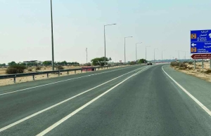 Ashghal rehabilitates Al Zubara Road with Green Building Initiative - Vimarsana News