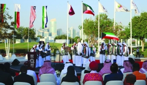 Expo 2023 Doha celebrates Kuwait's National Day - Vimarsana News