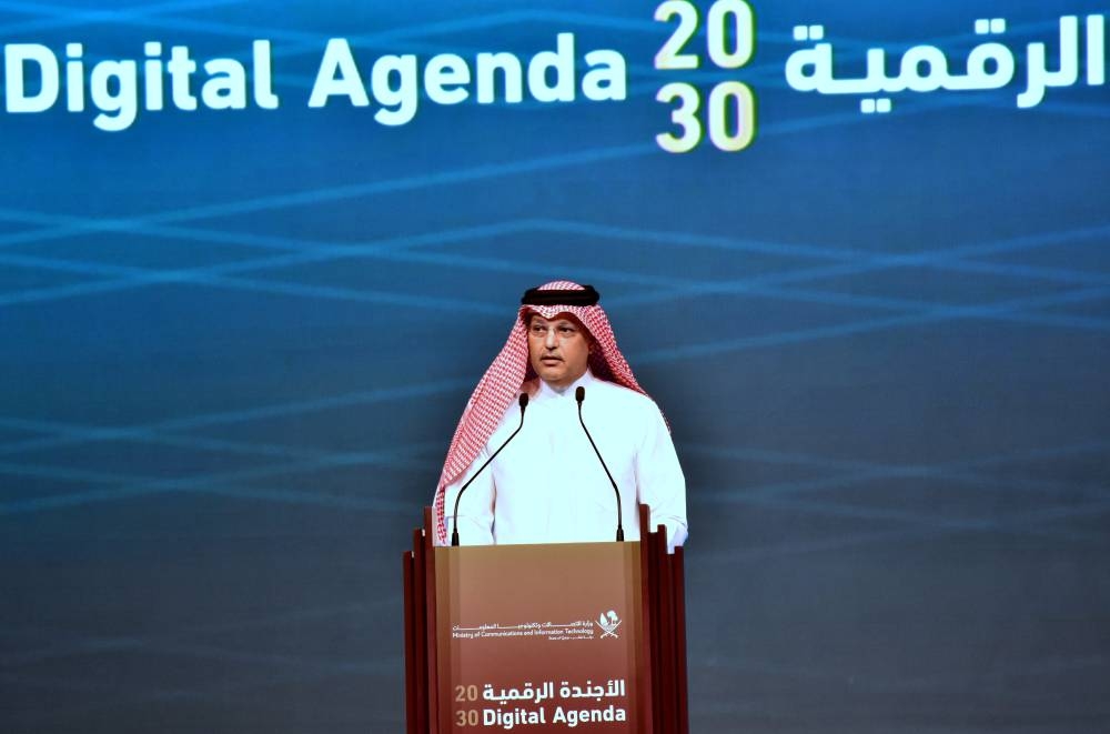 HE the Minister of Communications and Information Technology Mohammed bin Ali al-Mannai speaks at the launch event Tuesday. PICTURE: Thajudheen