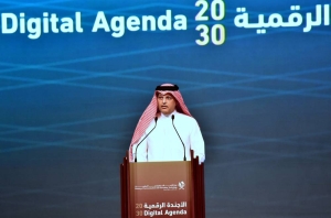 MCIT's Digital Agenda 2030 aims at QR40bn ripple effect, 26,000 jobs - Vimarsana News