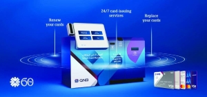QNB launches 24x7 smart card machines - Vimarsana News