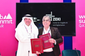 QFZ in pact with Germany's ZE-KI to set up AI research centre - Vimarsana News