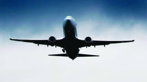 Airline industry gathers accurate, real-time, globally scaled weather data for turbulence mitigation - Vimarsana News