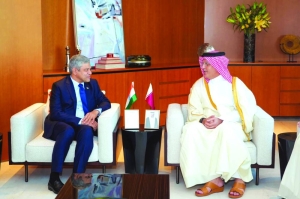 Indian minister holds talks with top Qatari officials to broaden bilateral partnership - Vimarsana News