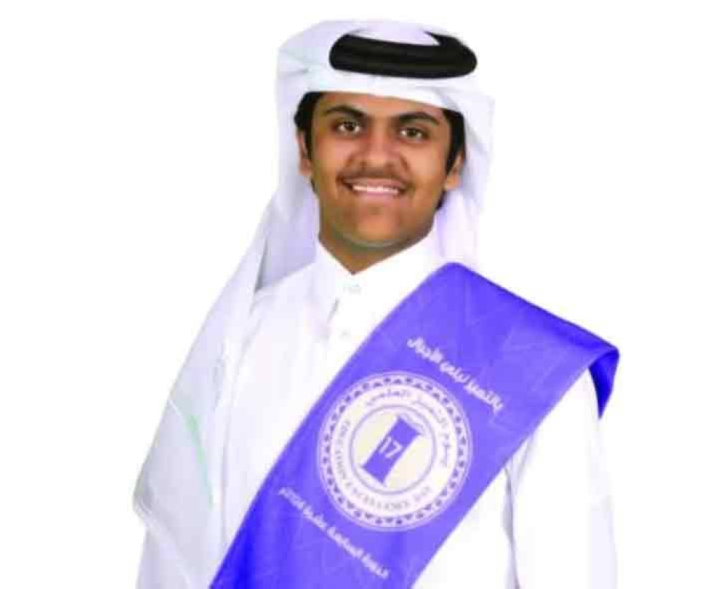 Abdulla Hilal al-Mohannadi