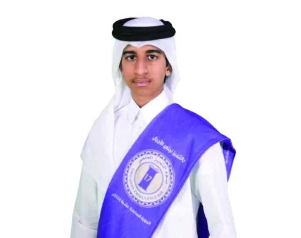 Mohamed Mahmoud al-Hail