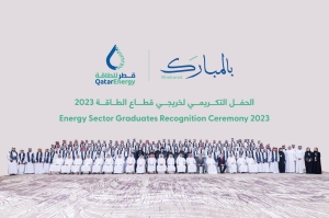 QatarEnergy celebrates Qatari energy sector graduates - Vimarsana News
