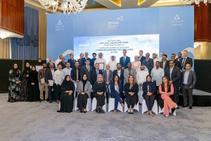 Qatar Rail gets EFQM five-star recognition - Vimarsana News
