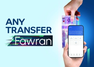 Ahlibank launches 'Fawran' instant payment service - Vimarsana News