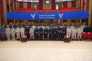 Police Academy celebrates graduation of 2024 first quarter batch - Vimarsana News