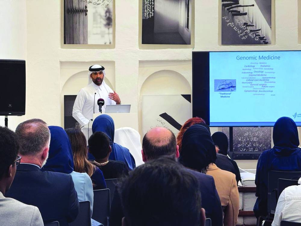 The event featured prominent speakers from the entrepreneurial and technology sectors.