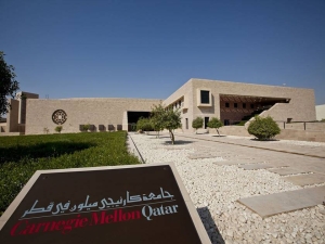 CMU-Q develops region-specific business administration courses - Vimarsana News