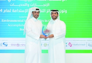 Al Abdulghani Motors earns award for excellence in sustainability - Vimarsana News