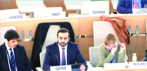 Qatar stresses on efforts to address root causes of terrorism, extremism - Vimarsana News