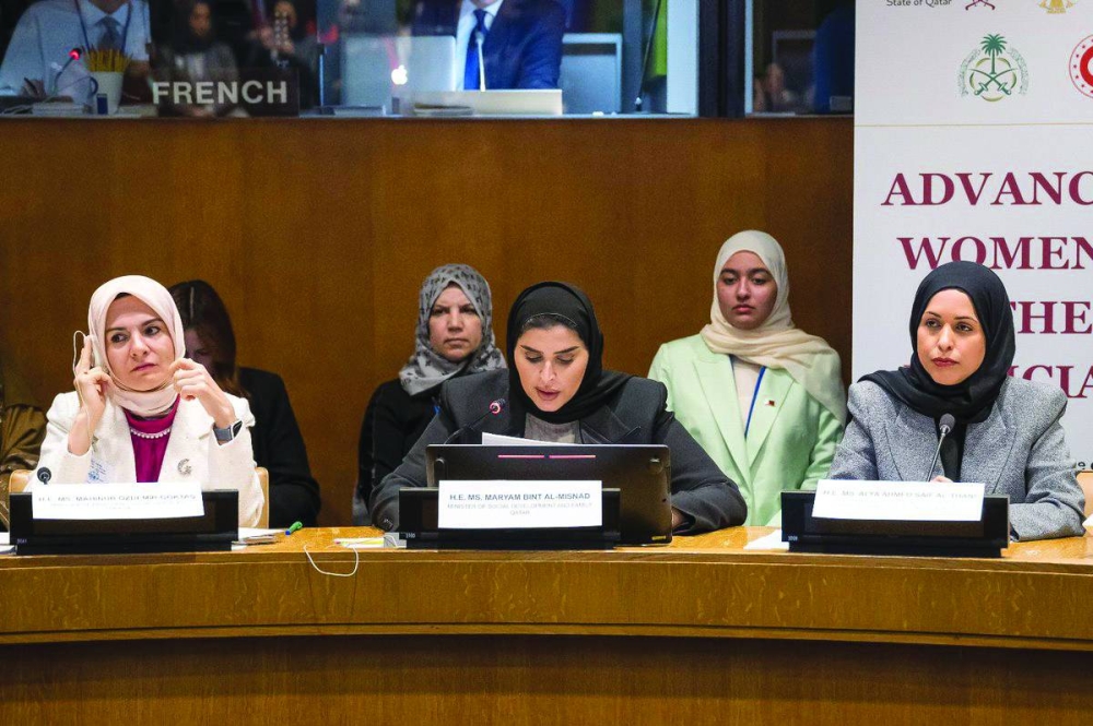 The Qatar delegation attending the  high-level side event titled 'Advancing of Women in the Judiciary', on the margin of the 68th session of the Commission on the Status of Women, at the United Nations headquarters in New York.
