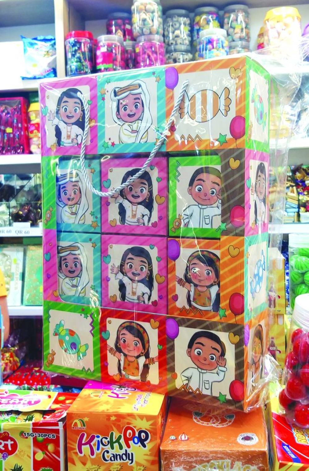 PICTURE: Shaji Kayamkulam