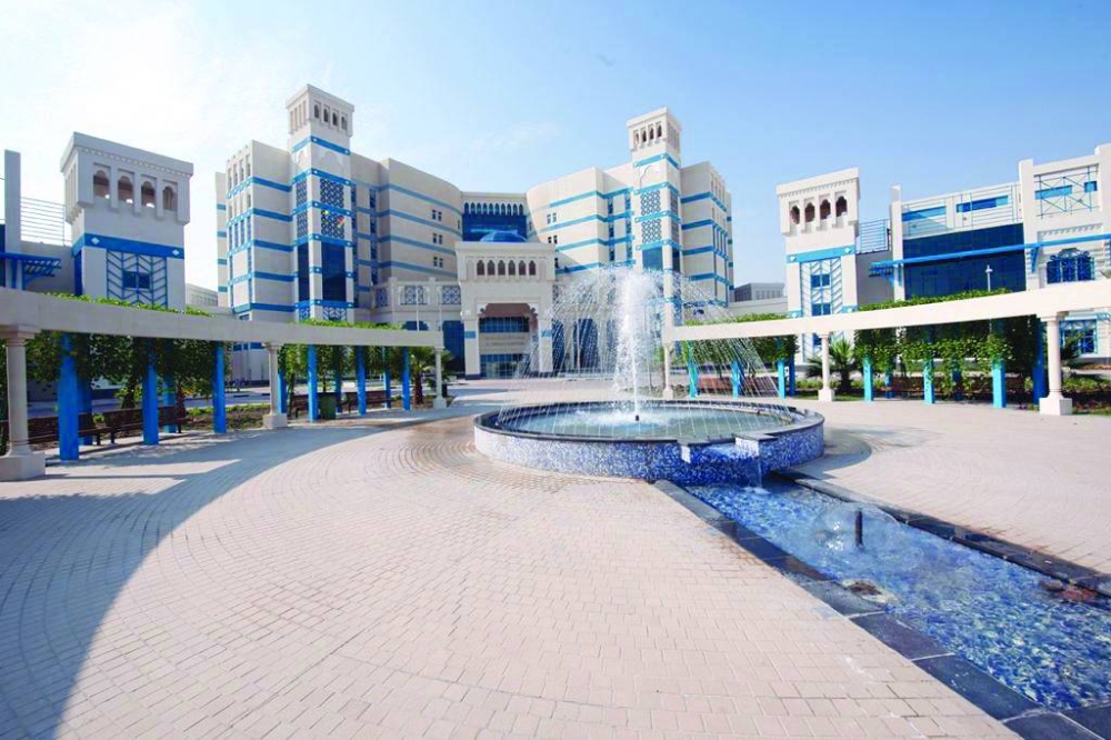Al Wakra Hospital