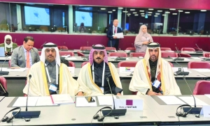 Shura Council attends 148th IPU Assembly - Vimarsana News