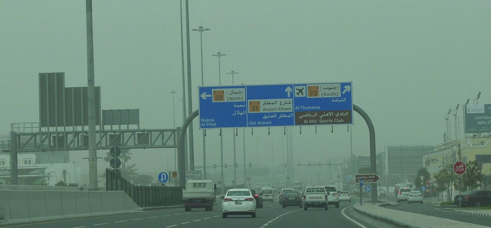 PICTURE: Shaji Kayamkulam