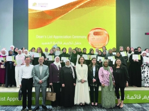 QU College of Health Sciences honours Dean's List students - Vimarsana News