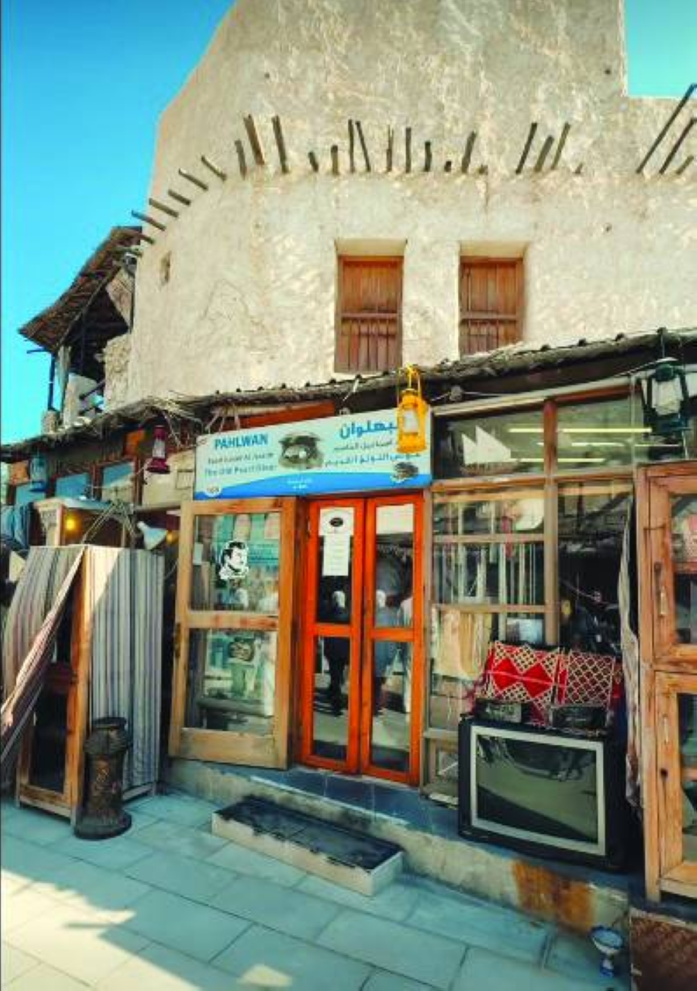 Saad Ismael Khalifa al-Jassim's pearl shop at Souq Waqif serves as a treasure trove of history and tradition.