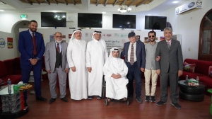 Green Tent calls for developing Arab Institutions to empower people with disabilities - Vimarsana News