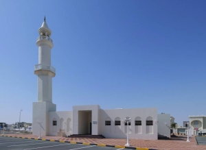 The virtue of the last ten days of Ramadan and Laylat Al-Qadr - Vimarsana News