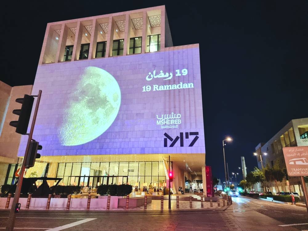 Msheireb hosts various traditional, cultural, and religious activities throughout Ramadan. PICTURE: Joey Aguilar