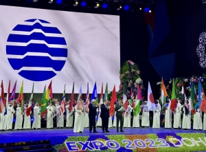 Expo 2023 Doha winds up 179 days of unprecedented success - Vimarsana News