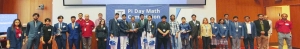 DPS-Modern Indian School tops in CMU-Q Pi Day competition - Vimarsana News