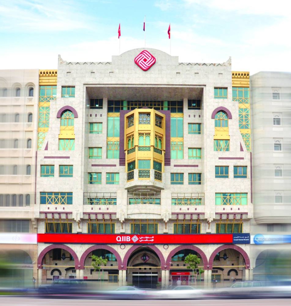 QIIB headquarters on Grand Hamad Street in Doha.