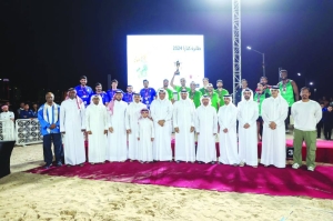 Team Al-Kharsaa triumphs in Katara Ramadan beach volleyball tourney - Vimarsana News