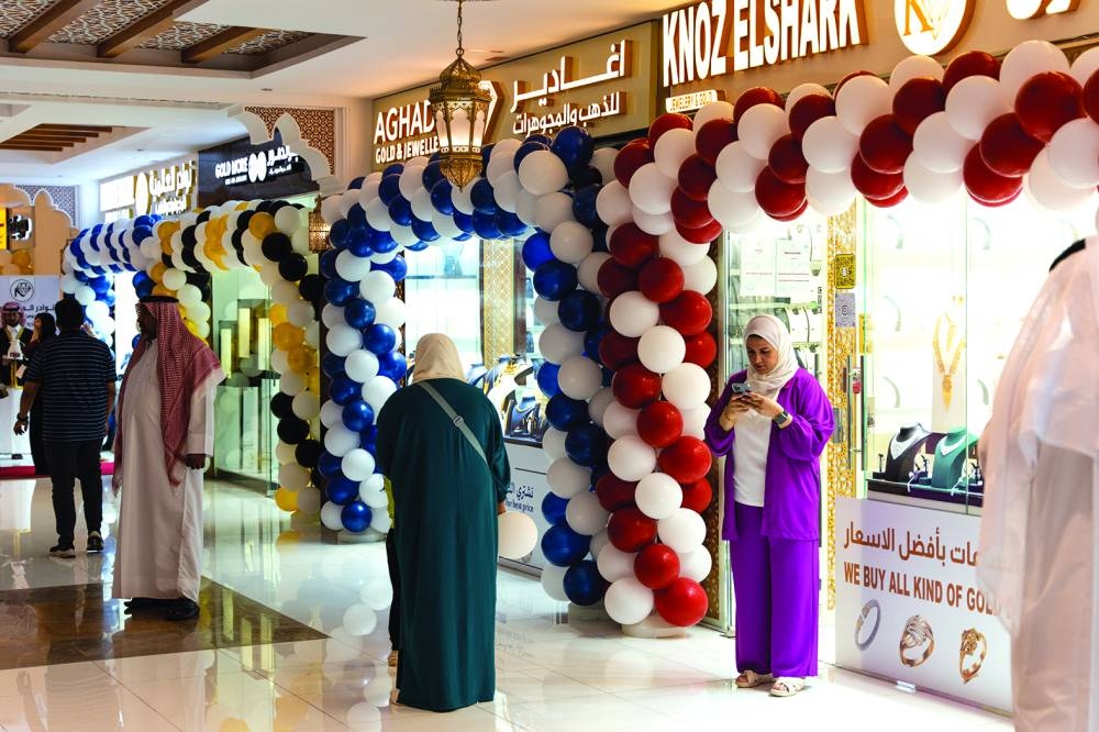 A view of a section of the Gold Souq at City Center Doha.