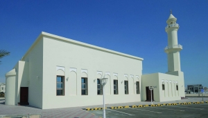 Awqaf opens new mosque at Rawdat Al-Hamamah - Vimarsana News