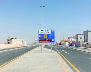 Ashghal completes Semaisma West project works - Vimarsana News