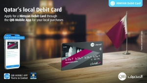 QIB launches Himyan national debit card - Vimarsana News