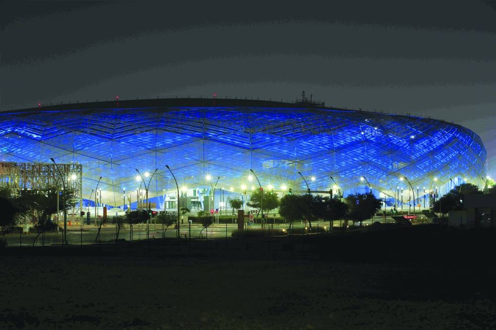 Education City Stadium