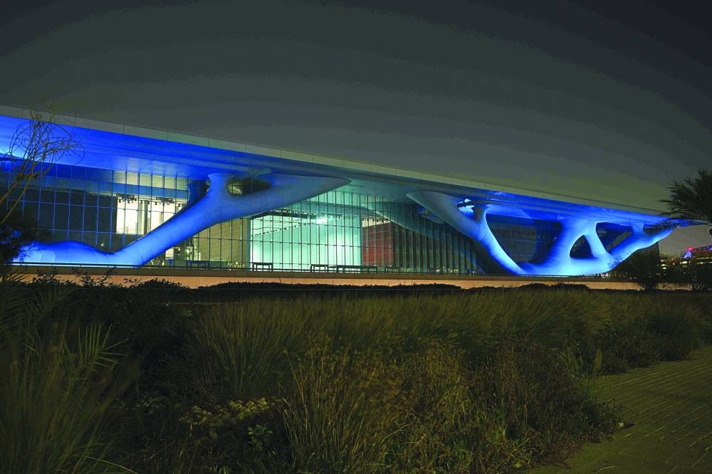 The Qatar National Convention Centre.