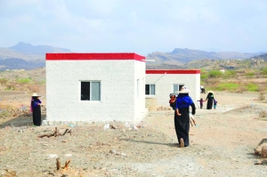 QRCS provides safe shelter for affected families in Yemen - Vimarsana News