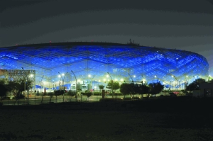 QF headquarters lit in blue for World Autism Awareness Day - Vimarsana News