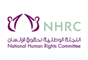 NHRC attends webinar on supporting people with Autism Spectrum Disorder - Vimarsana News