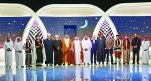 Katara Qur'an recitation prize winners announced - Vimarsana News