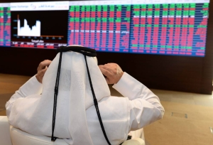 QSE rises 0.54 percent at beginning of Sunday's trading session - Vimarsana News