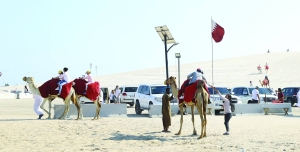 Qatar's popular destinations spruced up for Eid al-Fitr - Vimarsana News